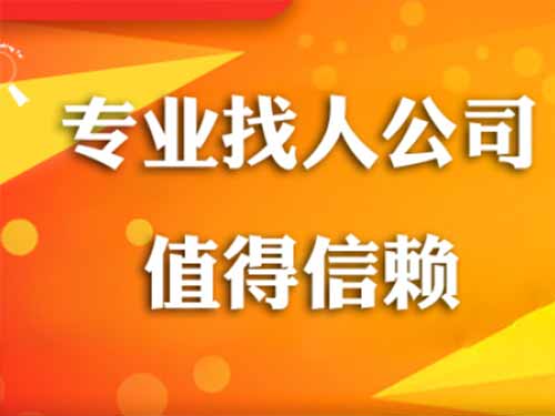 禄劝侦探需要多少时间来解决一起离婚调查